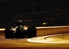 Ruge, atrona, brama, Bahrein