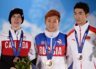 Más estrellas exóticas que deslumbrantes en Sochi