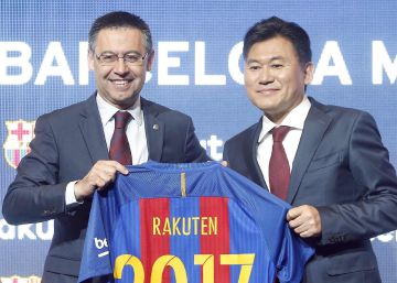 Rakuten sustituirá a Qatar