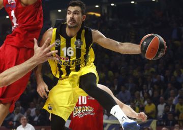 El Fenerbahçe logra su primera Euroliga tras derrotar a Olympiacos El Fenerbahçe logra su primera Euroliga tras derrotar a Olympiacos