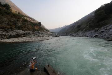 Rio Ganges