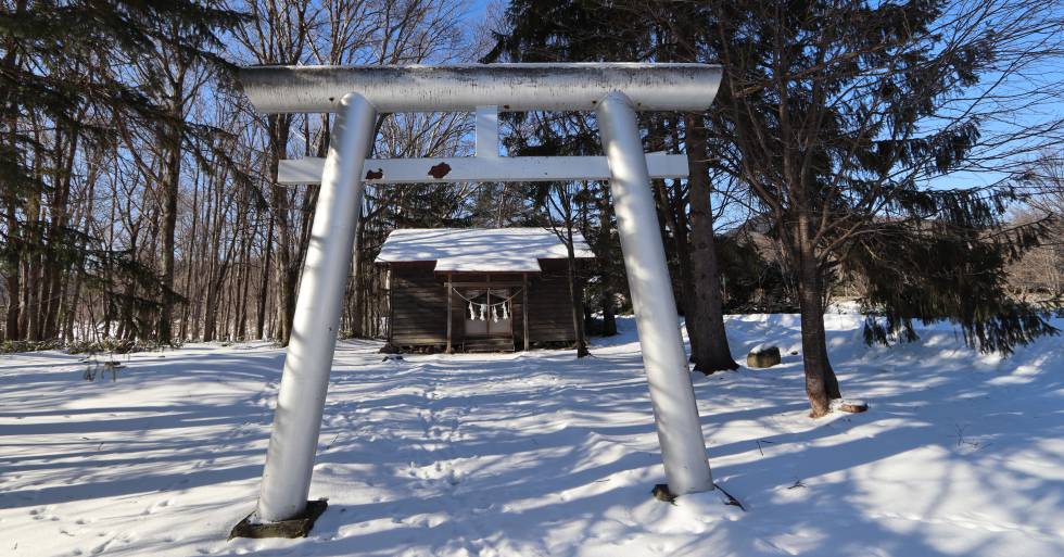 Puerta Torii en el Parque Nacional de Daisetsuzan.