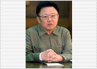 ¿Adónde van los Kim?