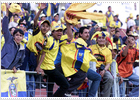 La Condomina fue la casa de Ecuador La Condomina fue la casa de Ecuador