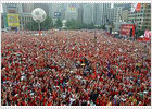 Viva Corea