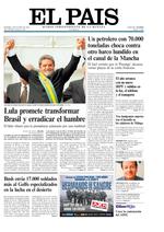 EL PAíS Edición impresa