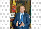 El Rey pide que se preserve para generaciones venideras