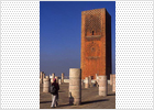La renovación de Rabat La renovación de Rabat
