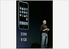 Apple compensa a los primeros clientes por la rebaja en el iPhone