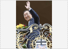Ban Ki-moon, el hombre invisible
