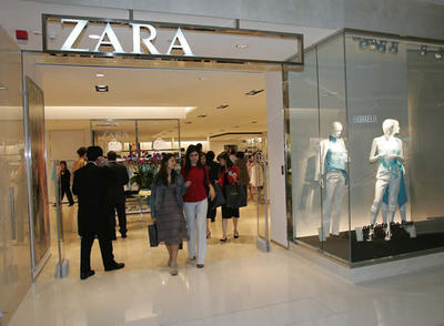 ZARA EN VENEZUELA zara en venezuela: