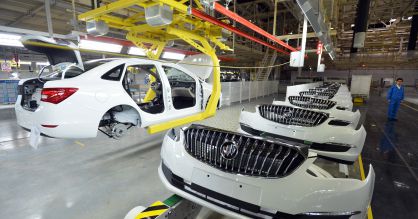 Montaje de coches Buick en una fábrica en la provincia china de Hubei. Montaje de coches Buick en una fábrica en la provincia china de Hubei.