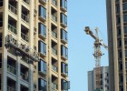 El frenazo de China pone en jaque el crecimiento mundial El frenazo de China pone en jaque el crecimiento mundial
