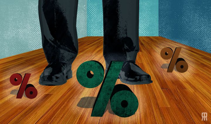 Los bancos centrales y los tipos de interés ultrabajos Los bancos centrales y los tipos de interés ultrabajos