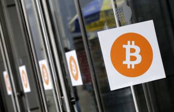 Foto del logo del Bitcoin en un edificio de Nueva York donde se celebró una conferencia sobre la moneda virtual.