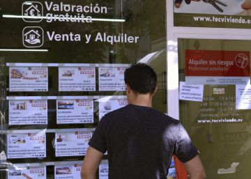 Los nuevos reyes del ladrillo: profesionales y discretos Los nuevos reyes del ladrillo: profesionales y discretos