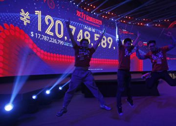 Alibaba bate un nuevo récord de ventas por el Día del Soltero en China