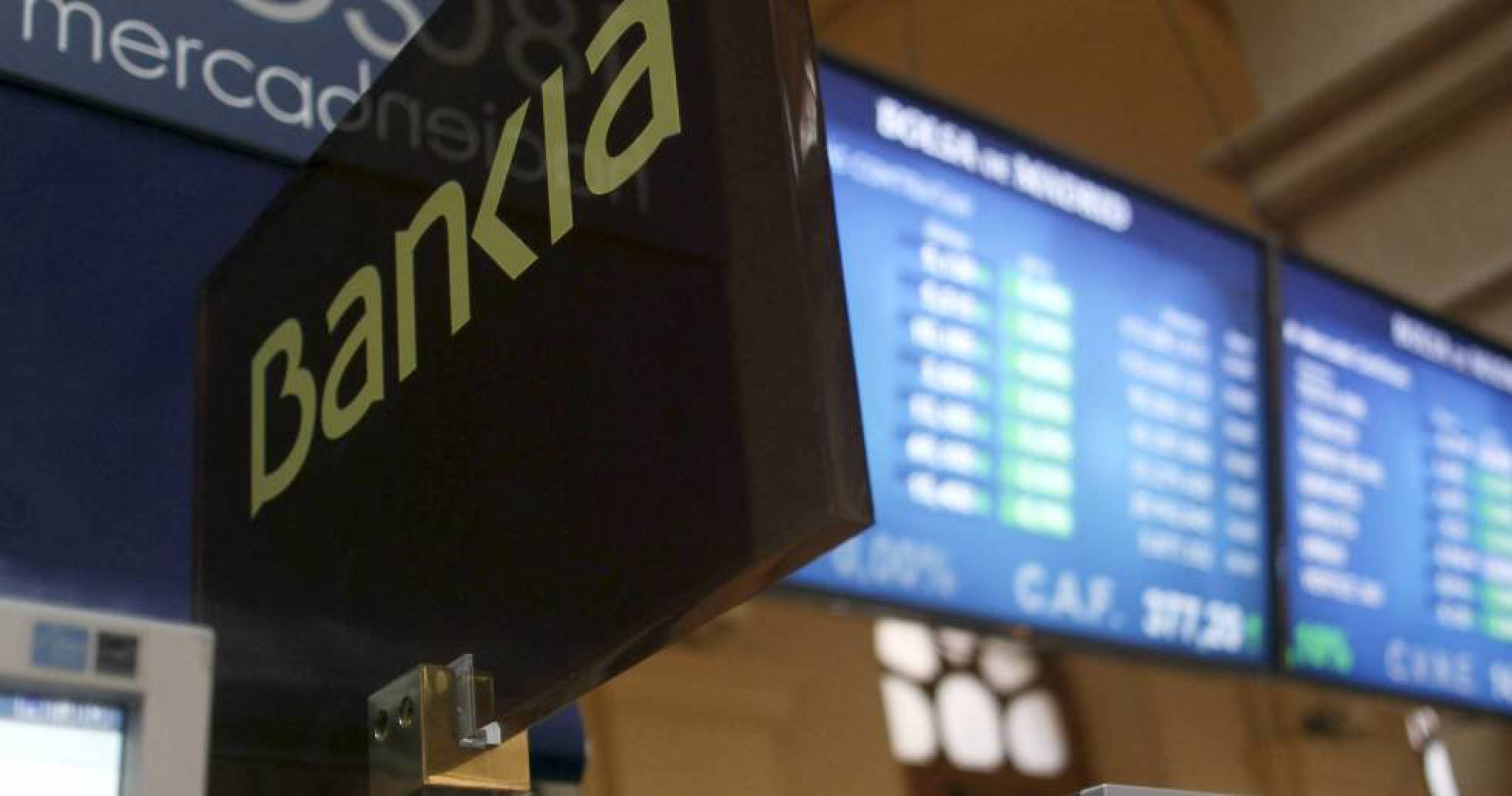 Bankia calcula gratis el precio de mercado de cualquier vivienda