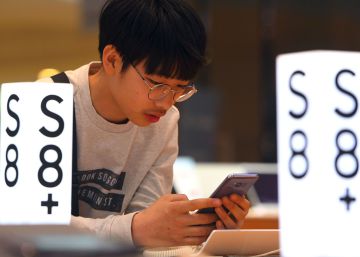 Samsung bate récords de ganancias en el primer trimestre Samsung bate récords de ganancias en el primer trimestre