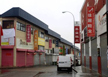 Macrooperación de la Agencia Tributaria contra distribuidores chinos Macrooperación de la Agencia Tributaria contra distribuidores chinos