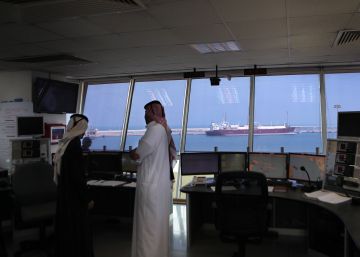 La economía qatarí, en cuarentena La economía qatarí, en cuarentena