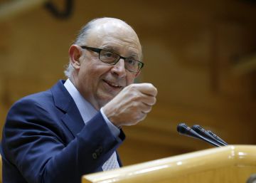 La lista de morosos no incluirá a los directivos de empresas La lista de morosos no incluirá a los directivos de empresas