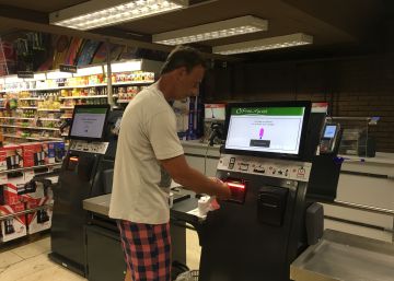 ¿Temes a la robotización laboral? ¿Temes a la robotización laboral?