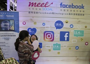 ¡Ojo! Controlar a tus hijos en internet puede ser delito ¡Ojo! Controlar a tus hijos en internet puede ser delito