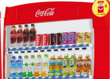 Coca-Cola prepara a sua primeira bebida com álcool em 130 anos de história