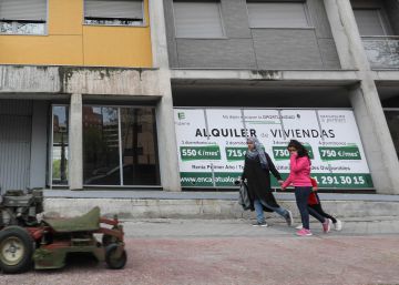 Los fondos buitre reinan en España