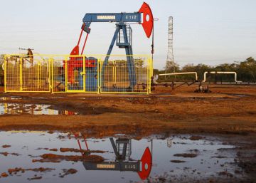 Petro, la criptomoneda de Venezuela que no se encuentra en ninguna parte