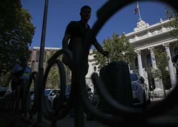 ¿Interesa volver a los fondos monetarios?