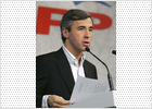 El PP pide al Gobierno que