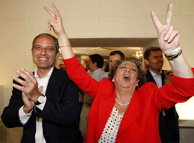 Ampliar