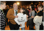 foto de la noticia