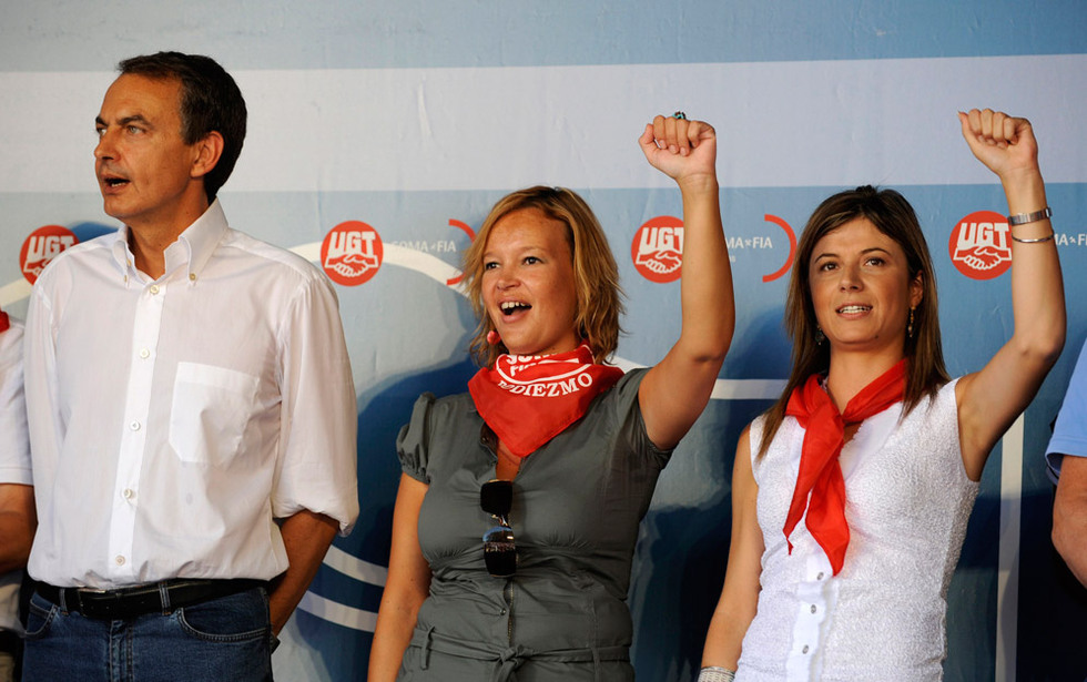 Ampliar
