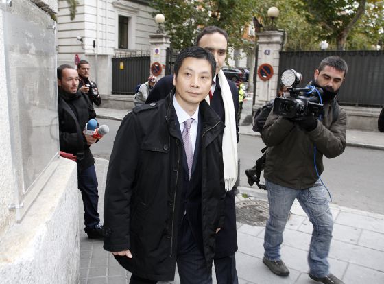Gao Ping, alleged to be the leader of the money-laundering ring Gao Ping, alleged to be the leader of the money-laundering ring