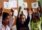 Premio a la educación individualizada en India
