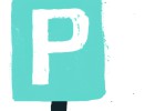 Sanidad pública: existe la realidad