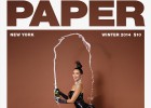 Kim Kardashian o l’art de donar l’esquena