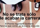 ‘Correr’ en la buena dirección