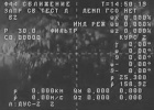 Rusia pierde el control de una nave espacial automática