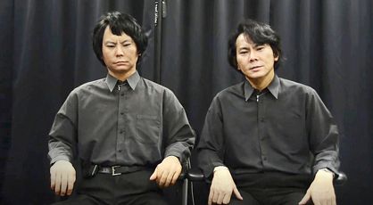 Hiroshi Ishiguro, Laboratorio Ingeniería Robótica. Universidad de Osaka Hiroshi Ishiguro, Laboratorio Ingeniería Robótica. Universidad de Osaka