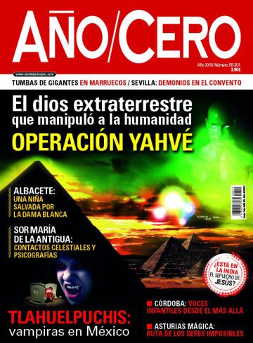 La nueva biblia de lo marginal se llama 'Agente Provocador' La nueva biblia de lo marginal se llama 'Agente Provocador'