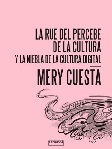 El arte en los tiempos de Internet