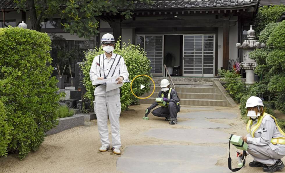 Click on the above image to explore Fukushima in virtual reality.