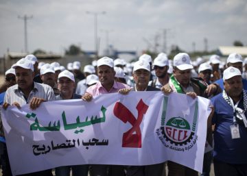Gaza não é o Hamas Gaza não é o Hamas