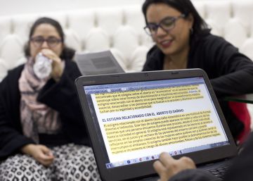 El delito de abortar en Ecuador El delito de abortar en Ecuador