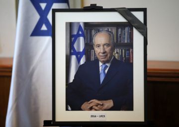 Actos en homenaje a Simón Peres Actos en homenaje a Simón Peres