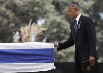Actos en homenaje a Simón Peres Actos en homenaje a Simón Peres